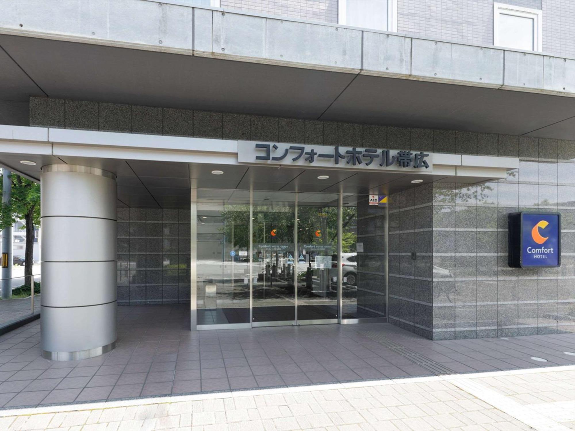 Comfort Hotel Obihiro Exteriér fotografie