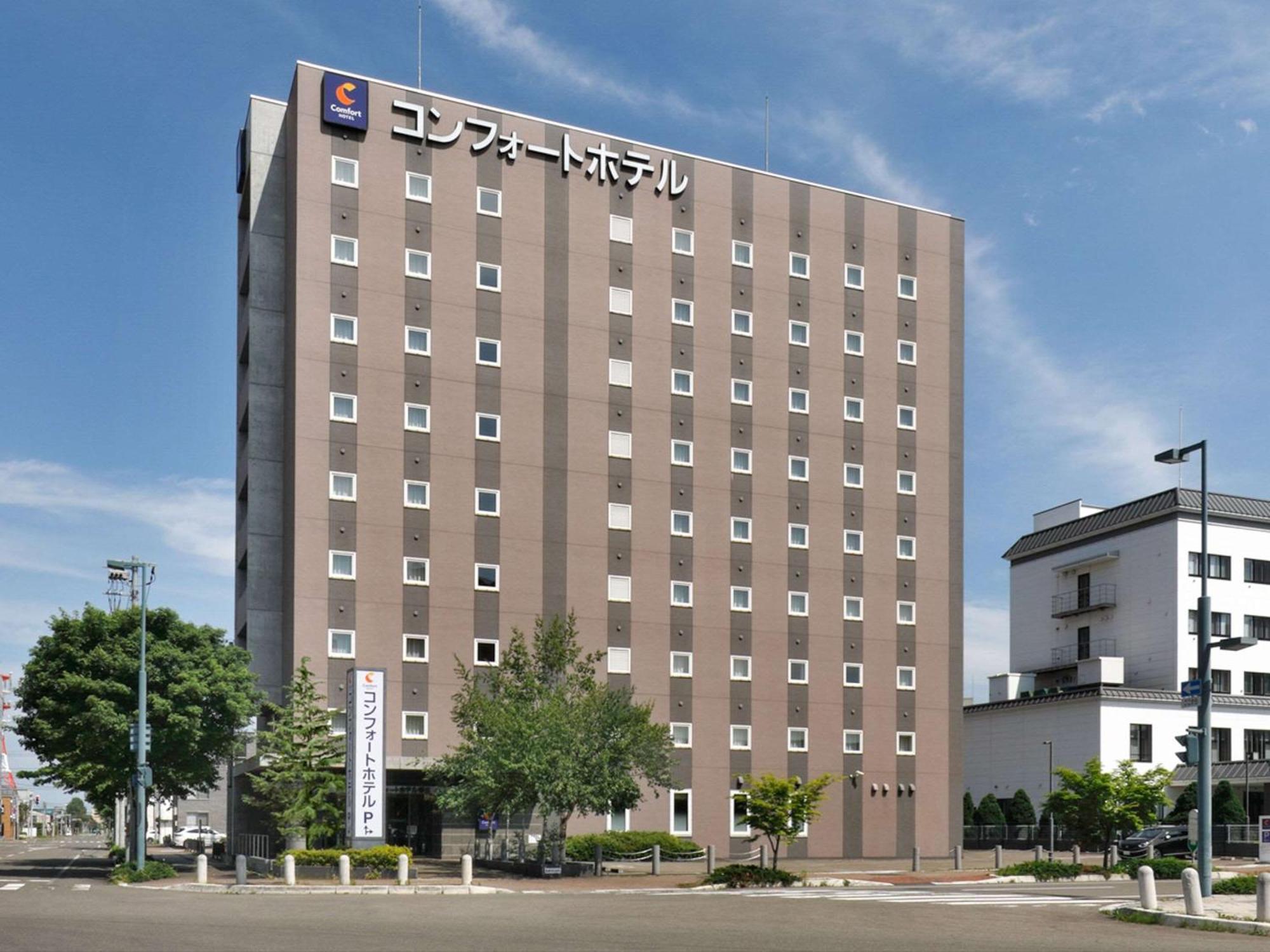 Comfort Hotel Obihiro Exteriér fotografie